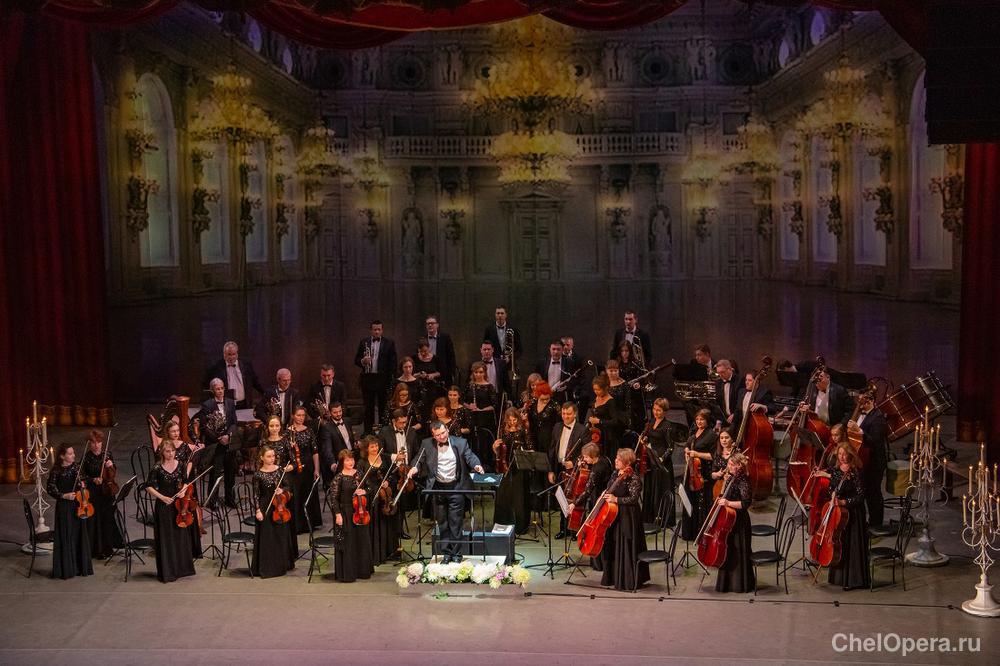 Новогодний Штраус-концерт «На прекрасном голубом Дунае...»