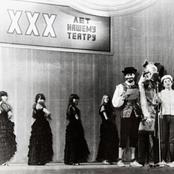 Архивное фото, 1986 год