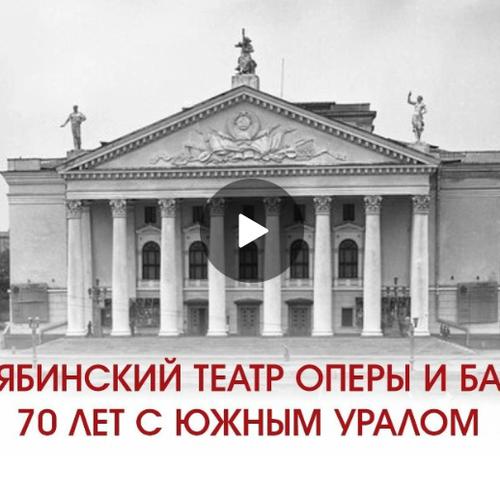 Рассуждения Нияза Даутова о балете