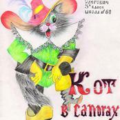 Жулин Игорь, МОУ №61, класс 3"Б"