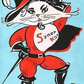 Троицкий Никита, 12 лет, гимназия №26, кл.5-3