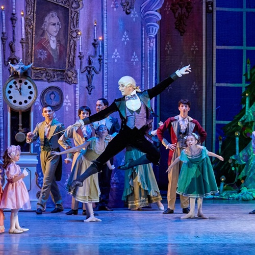 Для владельцев Пушкинских карт – билеты со скидкой