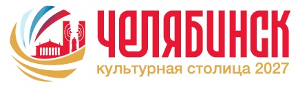 Культурная столица 2027