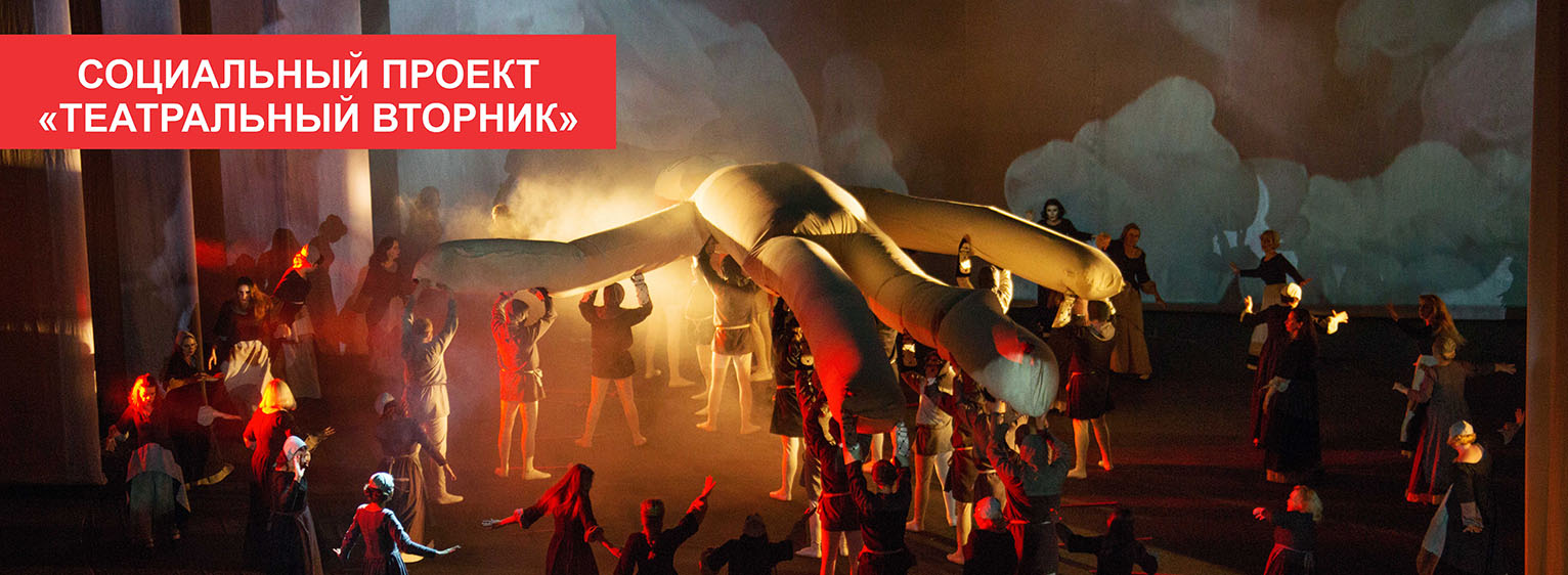 П. Чайковский «Жанна д’Арк»