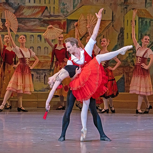 Л. Минкус «Дон Кихот»