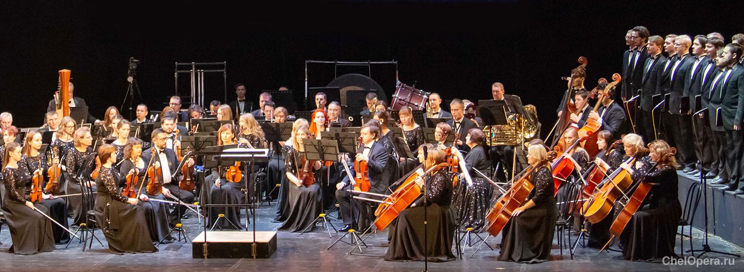 «Магнификат» и другие шедевры хоровой музыки