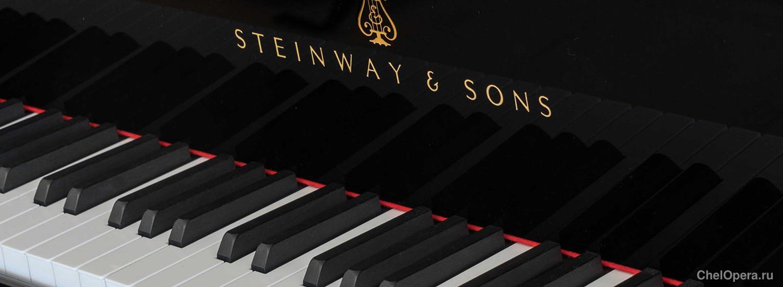 Концерт симфонической музыки