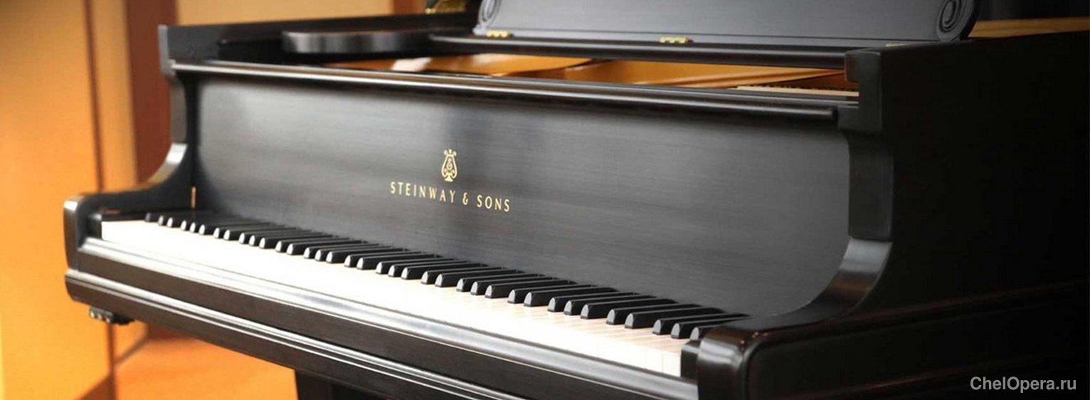 Мультимедийный Steinway-концерт