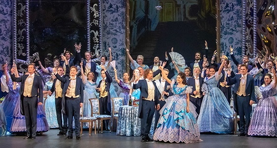 Дж. Верди «Травиата»